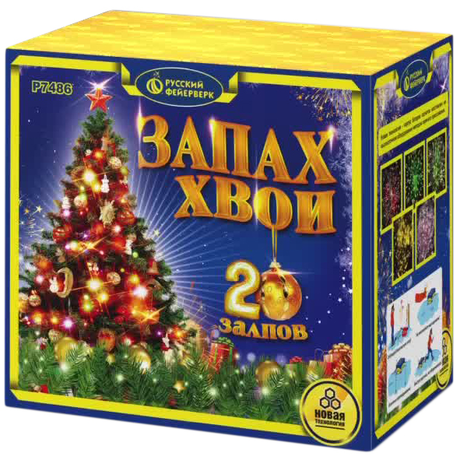 Батарея салютов Русский фейерверк Запах хвои P7486