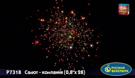 Батарея салютов Русский фейерверк Салют-компания P7318