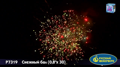 Батарея салютов Русский фейерверк Снежный бал P7319