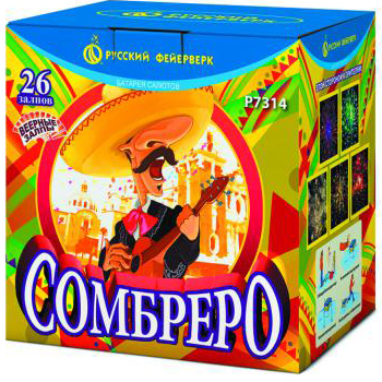 Батарея салютов Русский фейерверк Сомбреро P7314