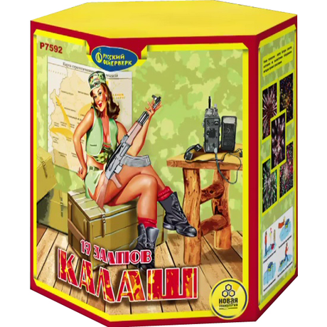 Батарея салютов Русский фейерверк Калаш P7592