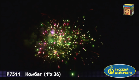 Батарея салютов Русский фейерверк Комбат P7511