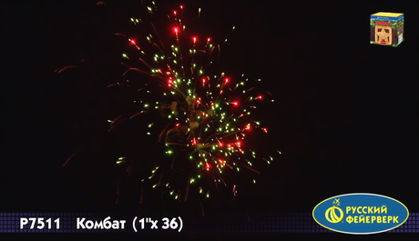 Батарея салютов Русский фейерверк Комбат P7511
