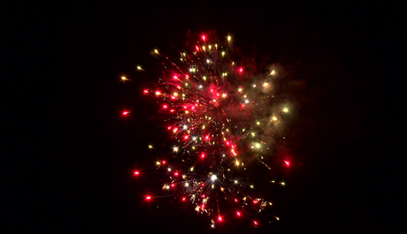 Батарея салютов Русский фейерверк Амигос P7500