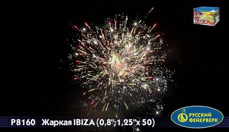 Батарея салютов Русский фейерверк Жаркая IBIZA P8160