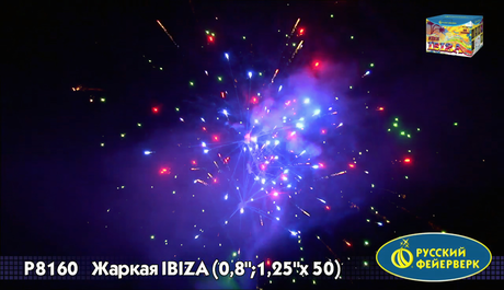 Батарея салютов Русский фейерверк Жаркая IBIZA P8160