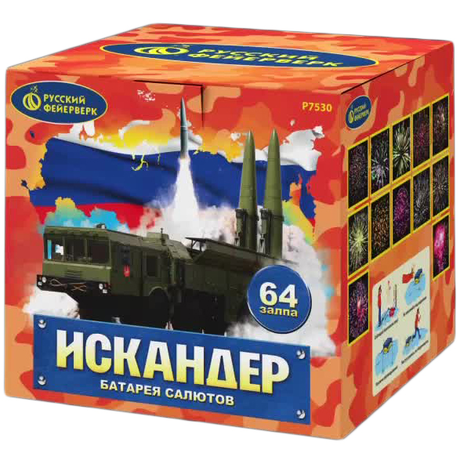 Батарея салютов Русский фейерверк Искандер P7530