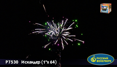 Батарея салютов Русский фейерверк Искандер P7530