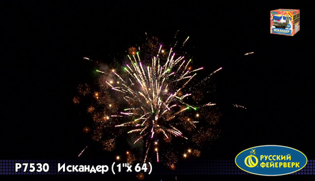Батарея салютов Русский фейерверк Искандер P7530