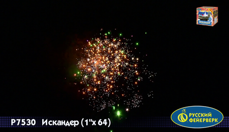 Батарея салютов Русский фейерверк Искандер P7530
