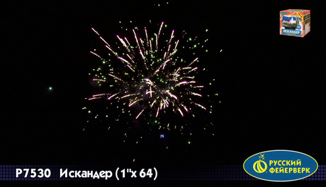 Батарея салютов Русский фейерверк Искандер P7530