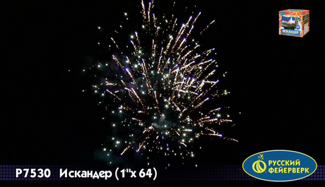 Батарея салютов Русский фейерверк Искандер P7530