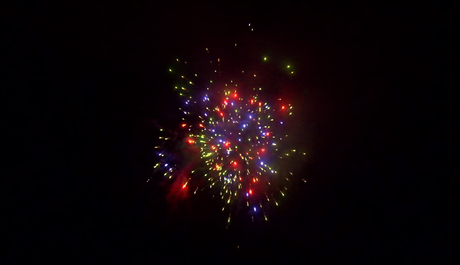 Батарея салютов Русский фейерверк Дари радость P7333