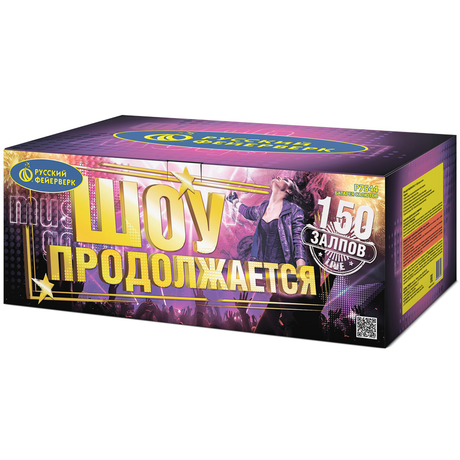 Батарея салютов Русский фейерверк Шоу продолжается P7544