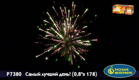 Батарея салютов Русский фейерверк Самый лучший день P7380