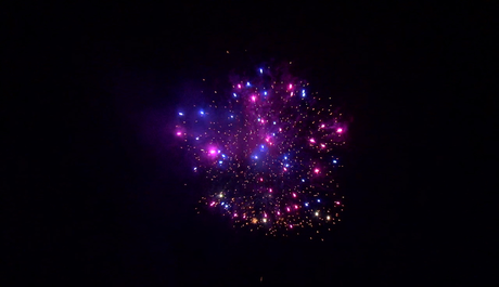 Батарея салютов Русский фейерверк Командор P7537