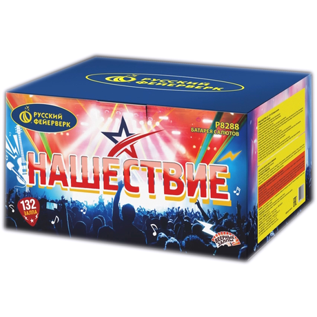Батарея салютов Русский фейерверк Нашествие P8288