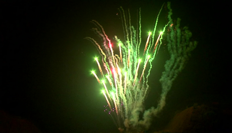 Батарея салютов Русский фейерверк Эксклюзив P8320