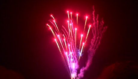 Батарея салютов Русский фейерверк Эксклюзив P8320