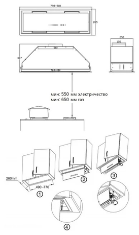 Вытяжка кухонная Korting  KHI 9997 GB