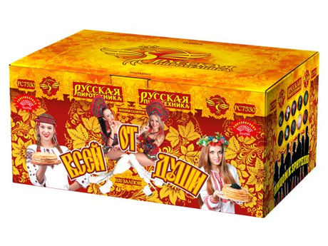 Батарея салютов Русская пиротехника ОТ ВСЕЙ ДУШИ