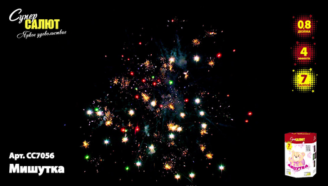 Батарея салютов СуперСалют Мишутка СС7056 