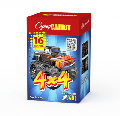Батарея салютов СуперСалют 4х4 СС7362