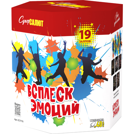 Батарея салютов СуперСалют Всплеск эмоций СС7770