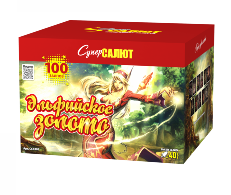 Батарея салютов СуперСалют Эльфийское золото СС8307