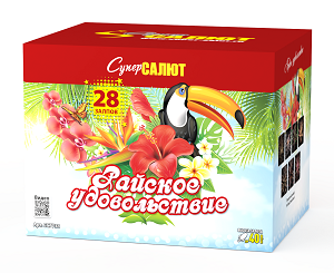 Батарея салютов СуперСалют Райское удовольствие СС7738