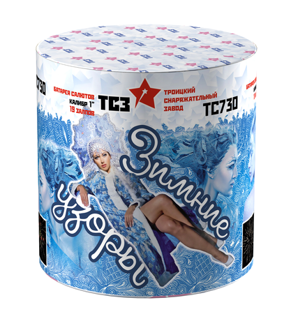 Батарея салютов ТСЗ Зимние узоры ТС730