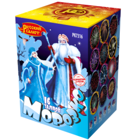 Батарея салютов Русский Салют  Морозко РК7316