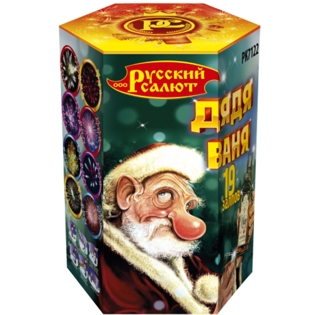 Батарея салютов Русский Салют  Дядя Ваня РК7122