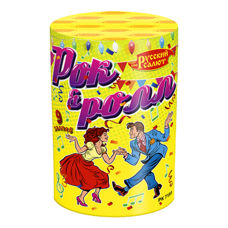 Батарея салютов Русский Салют  Рок-н-Ролл РК7191