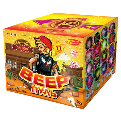 Батарея салютов Русский Салют  Веер-Пуль РК7165