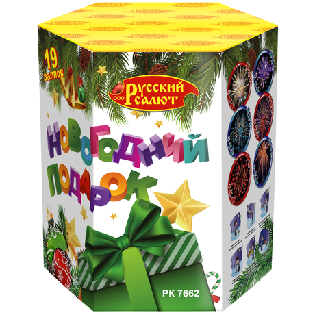 Батарея салютов Русский Салют  Новогодний подарок РК7662