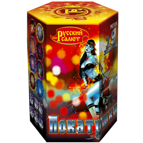Батарея салютов Русский Салют  Покатушки РК7324