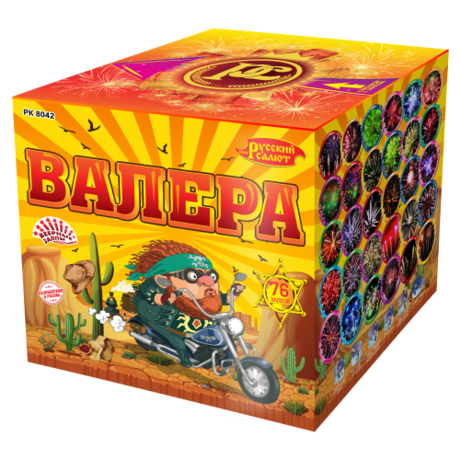 Батарея салютов Русский Салют  Валера РК8042