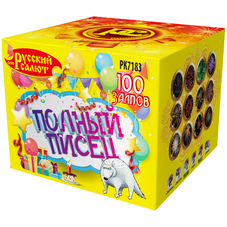 Батарея салютов Русский Салют  Полный писец РК7183