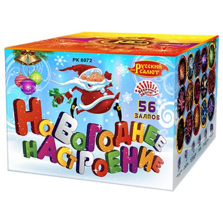 Батарея салютов Русский Салют  Новогоднее настроение РК8072