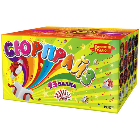 Батарея салютов Русский Салют  Сюрпрайз РК8079