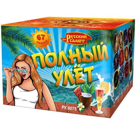 Батарея салютов Русский Салют  Полный улет РК8075