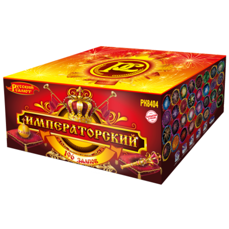 Батарея салютов Русский Салют  Императорский РК8404