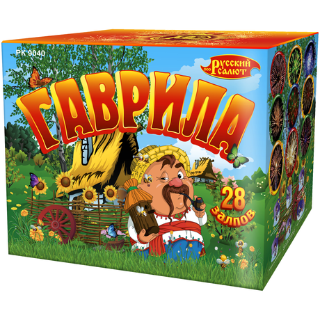 Батарея салютов Русский Салют  Гаврила РК9040