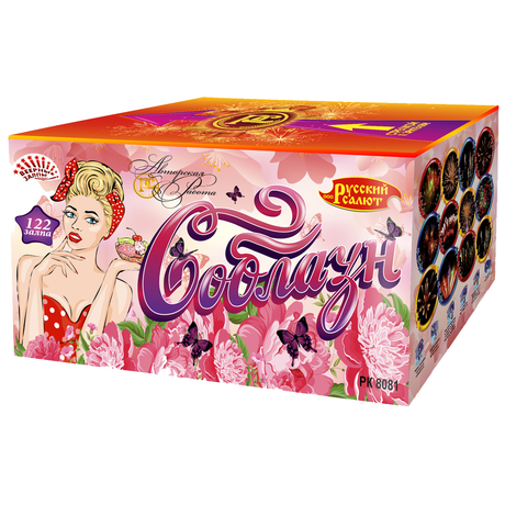 Батарея салютов Русский Салют  Соблазн РК8081