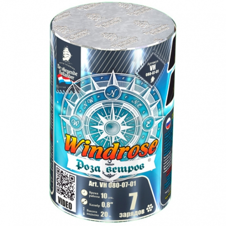 Батарея салютов De Vliegende Hollander  Роза ветров VH080-07-01