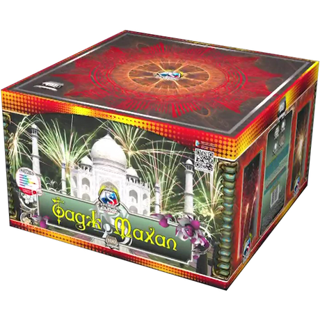 Батарея салютов Премьер салют Тадж-Махал 01501