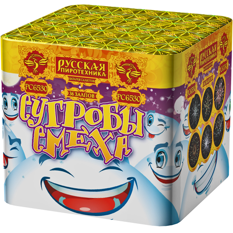 Батарея салютов Русская пиротехника Сугробы смеха РС6530