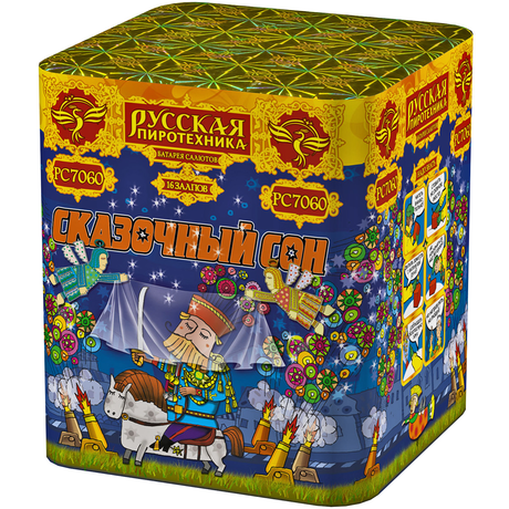 Батарея салютов Русская пиротехника Сказочный сон РС7060