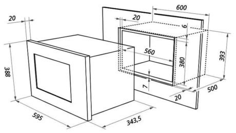 Микроволновая печь Maunfeld  MBMO.20.5S